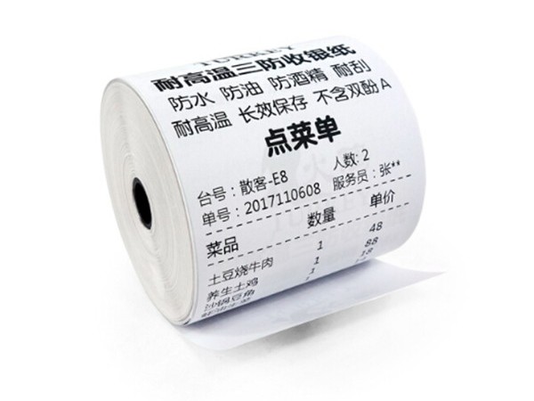 什么是三防热敏纸？三防热敏纸保存时间