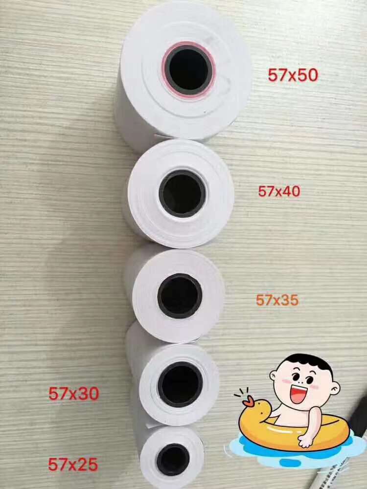 热敏纸：让打印更高效